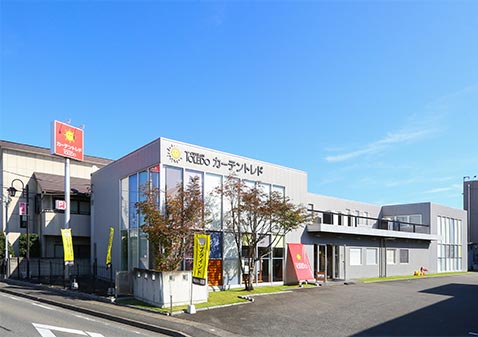カーテントレド