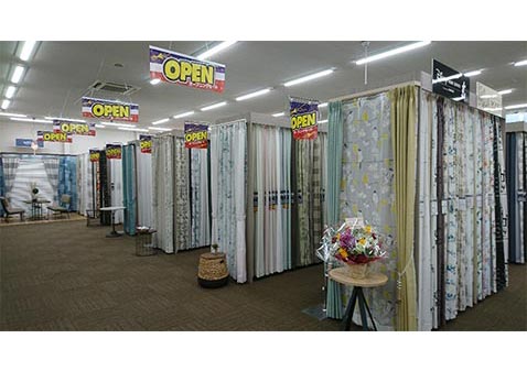 カーテン・じゅうたん王国 八尾店